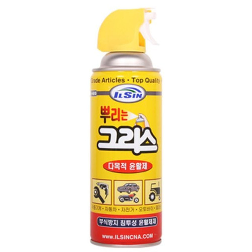 뿌리는그리스(다목적윤활제)420ml