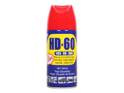 HD-60(방청윤활제)360ml