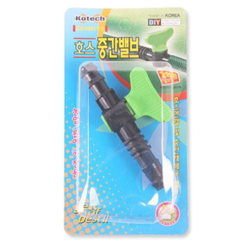호스 중간밸브K-0395(1.5x11cm)