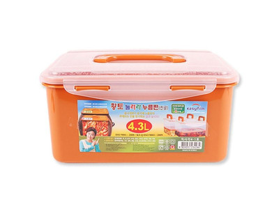 (set)황토누름이 직사각 4.3L 5개