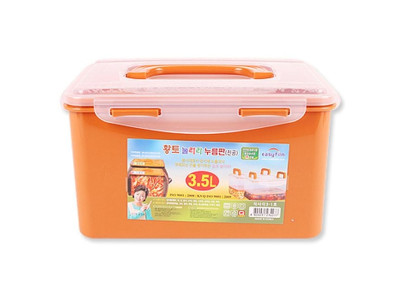 (set)황토누름이 직사각 3.5L 5개