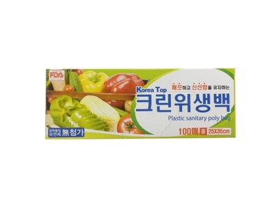 (set)KT크린위생백 중(100매) 50개