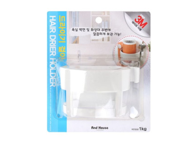 3M 드라이기걸이