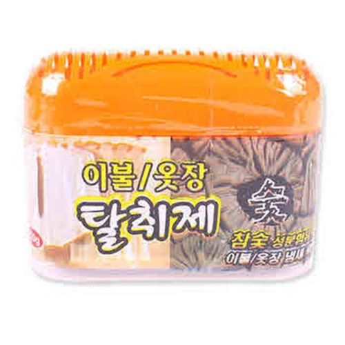 이불 옷장탈취제(숯)