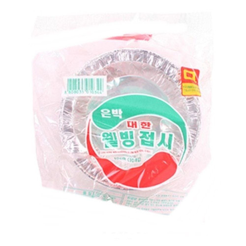은박 대한웰빙접시 18CM(10P)