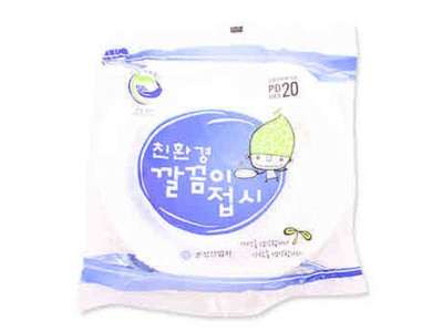 친황경 깔끔이접시(20호) 10P
