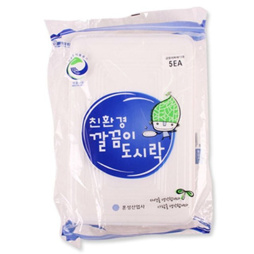 친황경 깔끔이 도시락 5P