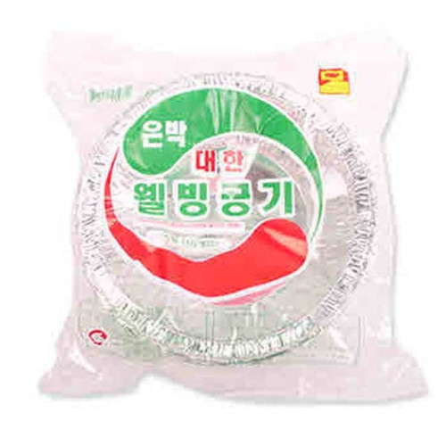 대한 은박웰빙공기(10P)