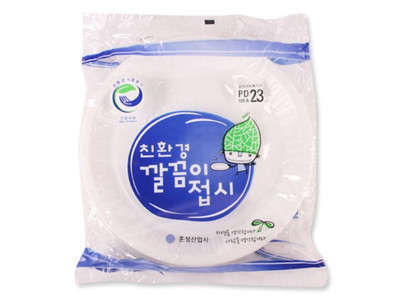 친황경 깔끔이 접시 23호 10P