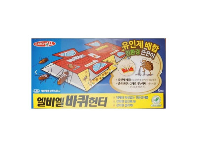 엘비엘 바퀴헌터 5P