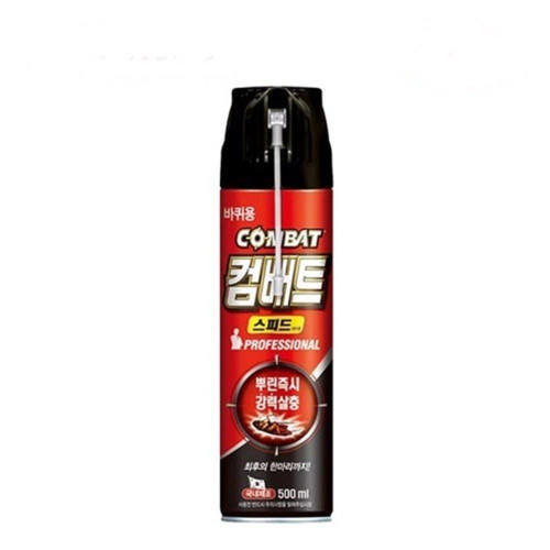 컴배트 스피드 에어졸