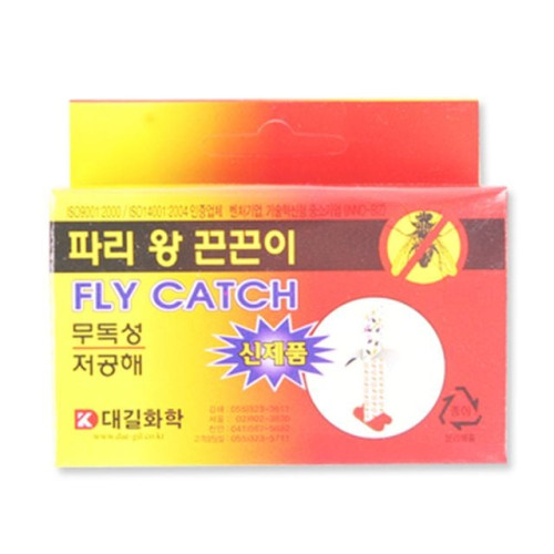 왕파리 끈끈이 20개(1박스)