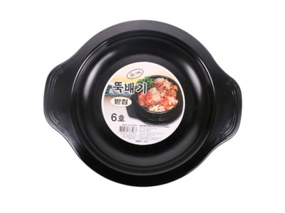 뚝배기받침6호