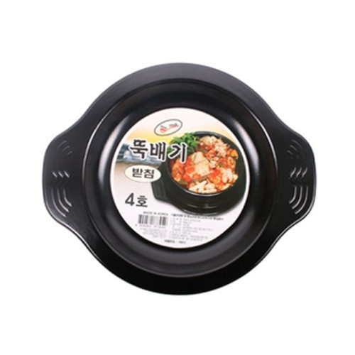 뚝배기받침4호
