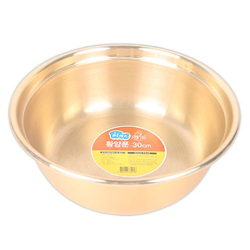 황양푼(30cm)