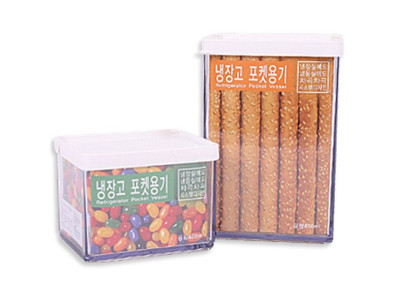 냉장고 포켓용기(3호)400ml1개 850ml1개