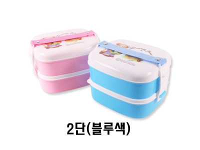 데니베어 미니찬합 (중)2단(블루색)
