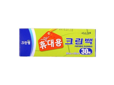크린랩 휴대용크린백(25x35x30매)