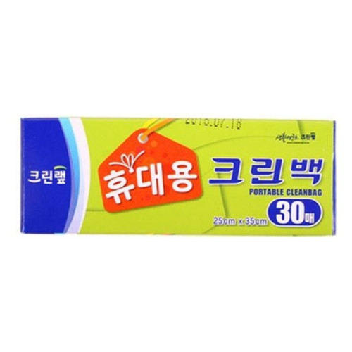 크린랩 휴대용크린백(25x35x30매)