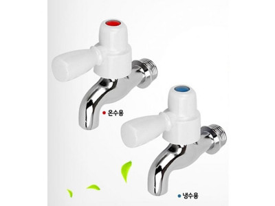 냉수용원스톱가로수도꼭지