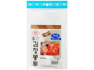 참좋은 김장봉투(특대) 20포기x2매