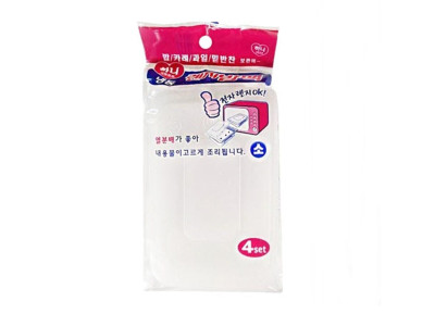 하니 냉동 렌지밥팩 소 4P