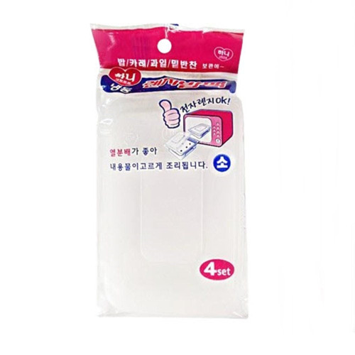 하니 냉동 렌지밥팩 소 4P