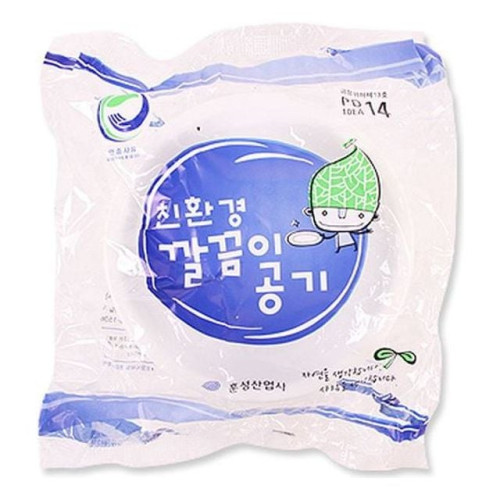 친황경 깔끔이 공기 14호 10P