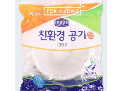 크린랲 친황경공기10P(소)