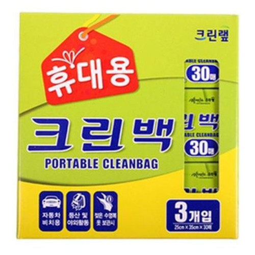 (특)크린랲 휴대용 크린랩30매(3P)(25cmX35cm)