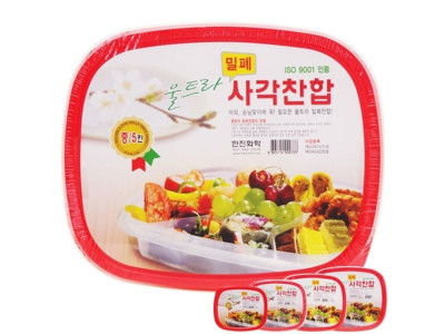울트라 사각찬합 중5칸