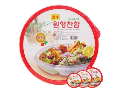 울트라 원형찬합 중5칸