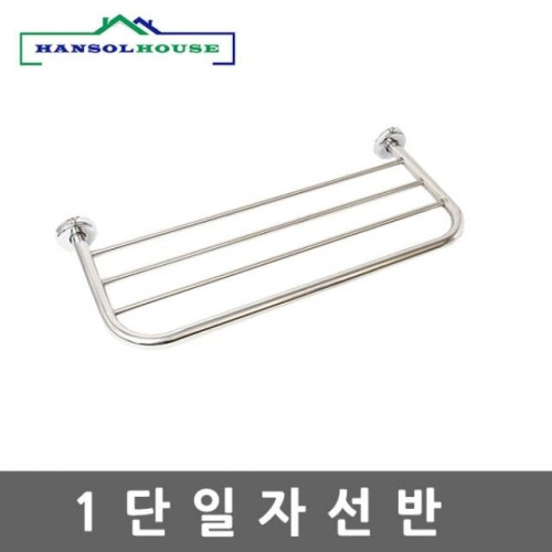 다용도1단선반 코너선반 욕실선반 벽선반 화장실선반