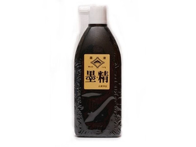 묵의정(450ml) 사무용품 문구 붓 미술 서예용품
