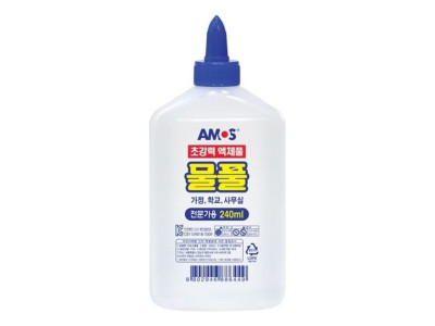 아모스물풀(240ml )문구