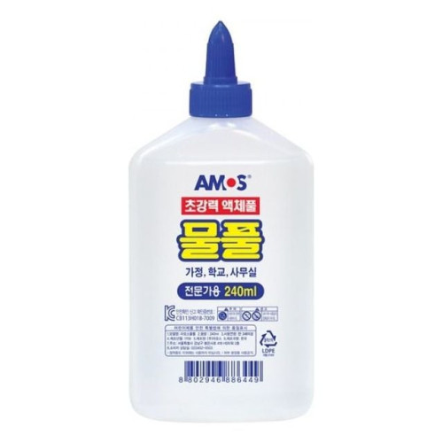 아모스물풀(240ml )문구