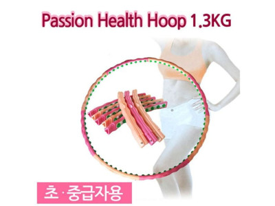 패션 헬스 후프 1.3kg
