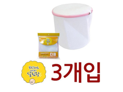 DY 생활D 국산 무형광 세탁망(고급의류용) X 3개입