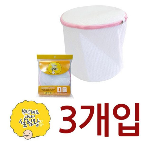 DY 생활D 국산 무형광 세탁망(고급의류용) X 3개입