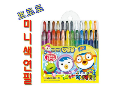 지구화학 뽀로로 미니 색연필 24색