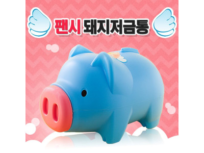 팬시 청색 돼지저금통(왕대) 돼지저금통 대형저금통