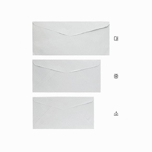 우편봉투장교봉투 소(가로18.5세로9.5cm) 100매