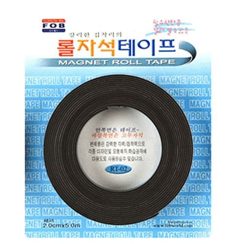 포비 롤 자석테이프1.5T(중 20mmx5m) RT-02