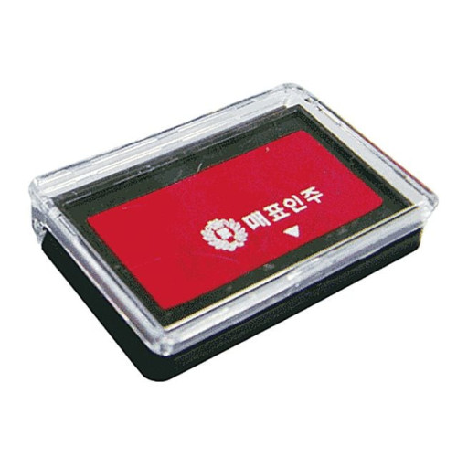 매표 휴대용 인주 (사각 회중용)(66x43mm)(18g)