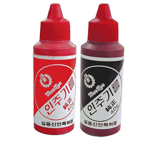 매표 인주기름 보충용 자주색 40g(스폰지 모루도)