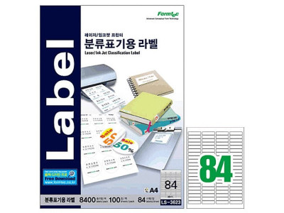 한국폼텍 분류표기용 라벨 100매 84PCS LS-3623