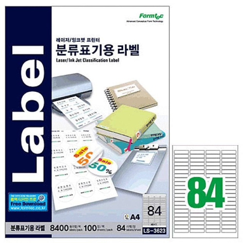 한국폼텍 분류표기용 라벨 100매 84PCS LS-3623