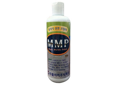 대리석 상판 코팅제 MMP 400g