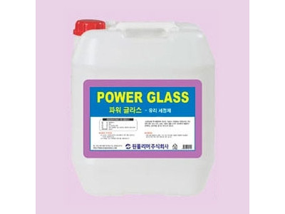 중성 유리 세정제 파워글라스 18.75L 유리세