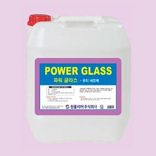 중성 유리 세정제 파워글라스 18.75L 유리세